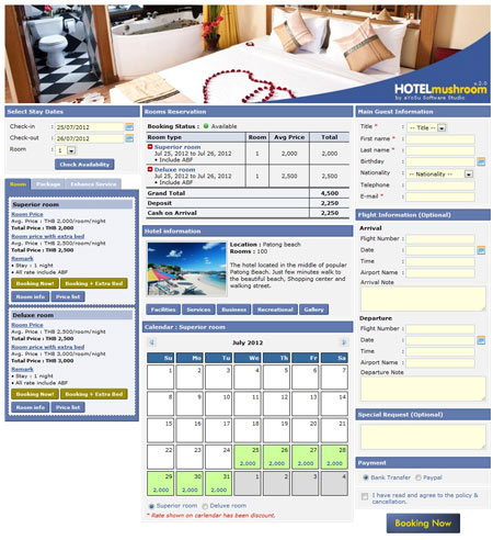 Hotel Reservation Software Example
